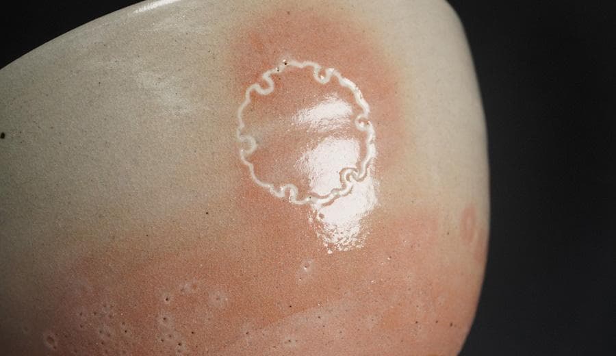 杉本貞光 御本鹿子紋茶碗