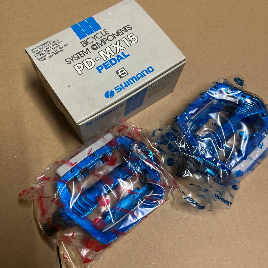 ヨシボー　シマノPD-MX 15 BMXペダル 新品未使用　デッドストック