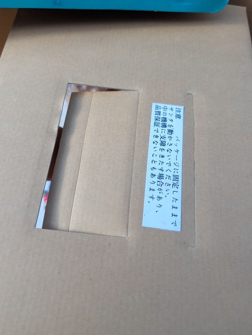 ① スクービードゥー　ダンシング　人形　看板　カンバン　宣伝　飾り　希少　店舗