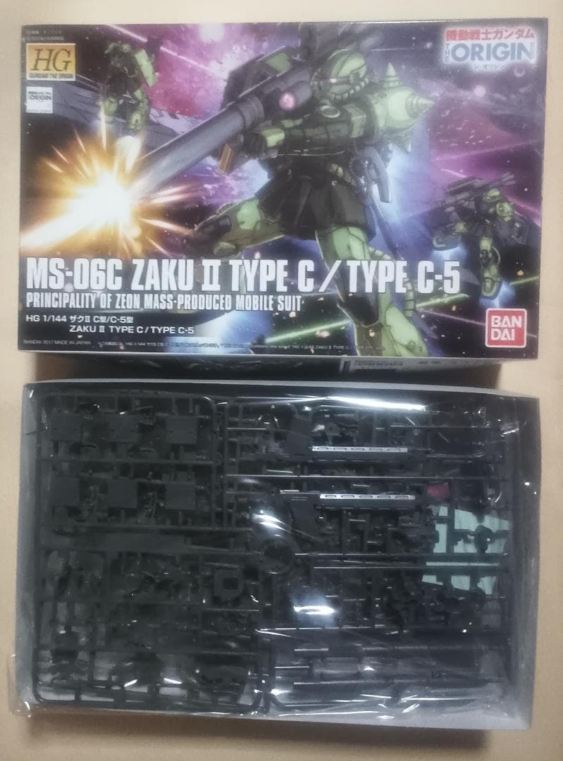 HG　機動戦士ガンダム THE ORIGIN　セット