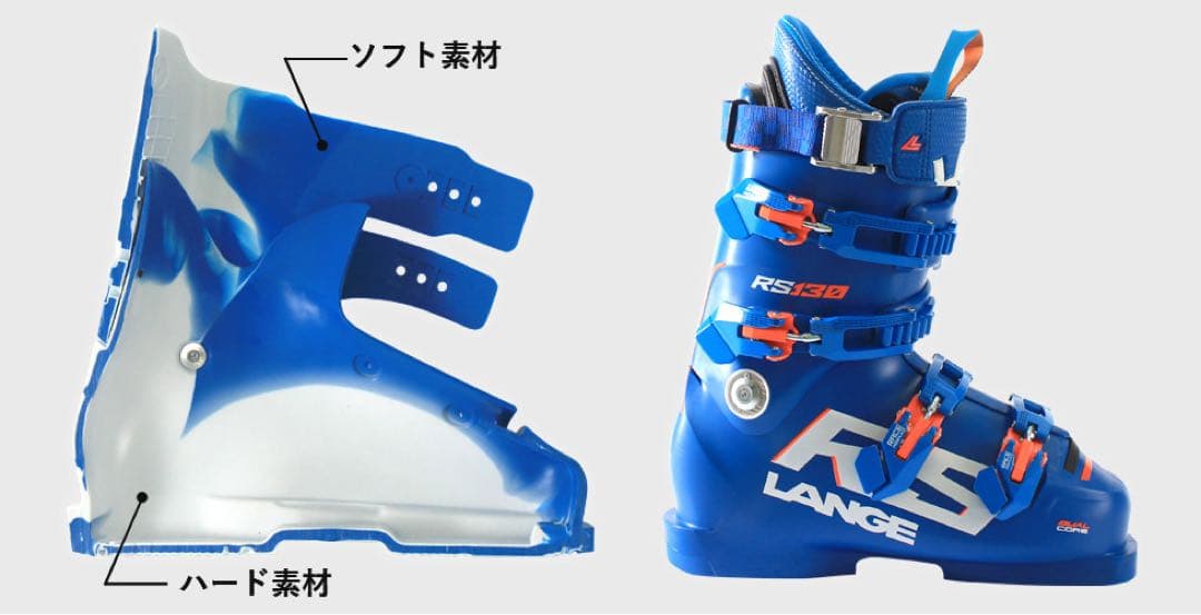 ラング LANGE RS 130WIDEスキーブーツ 28-28.5cm幅広