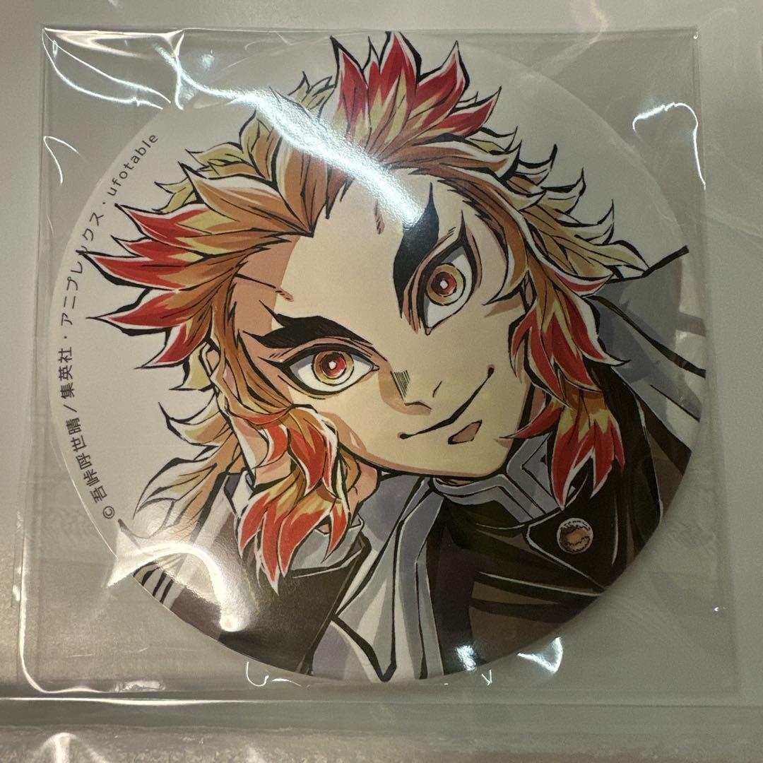 鬼滅の刃　煉獄杏寿郎　C104 寝そべり　缶バッジ