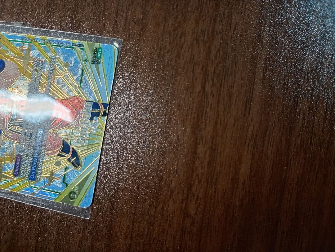 ドラゴンボールカードゲーム　孫悟空　スパーキングゼロ　フュージョンワールド　英語