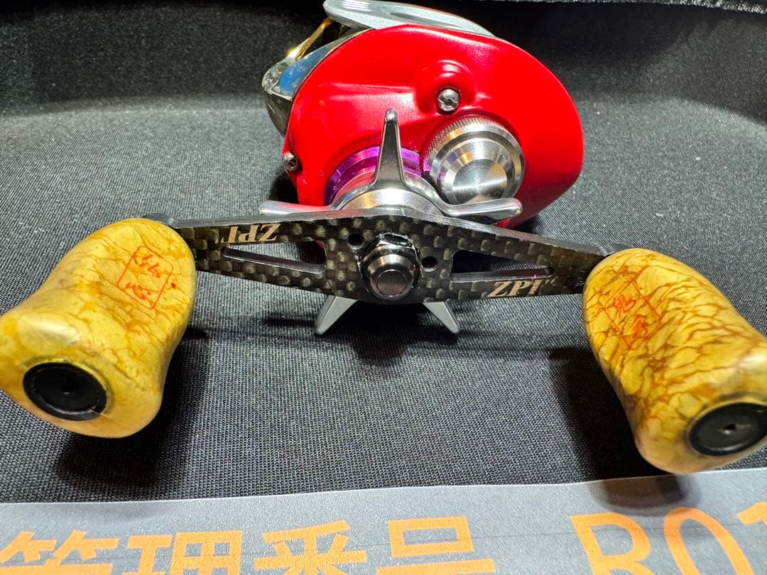 ダイワTD-ito103M 6.3メガバスリミテッドモデル オリジナルレッド