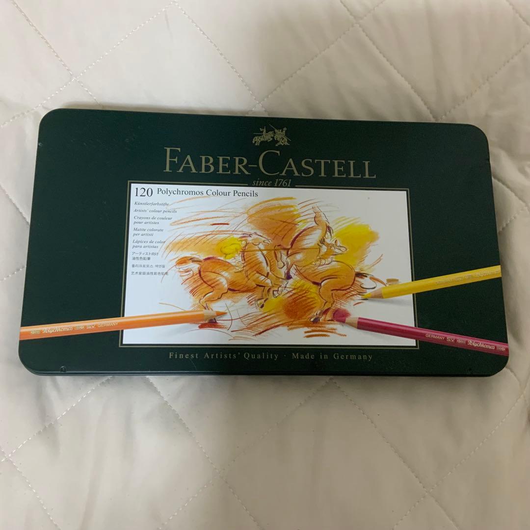FABER CASTELL ポリクロモス　120色