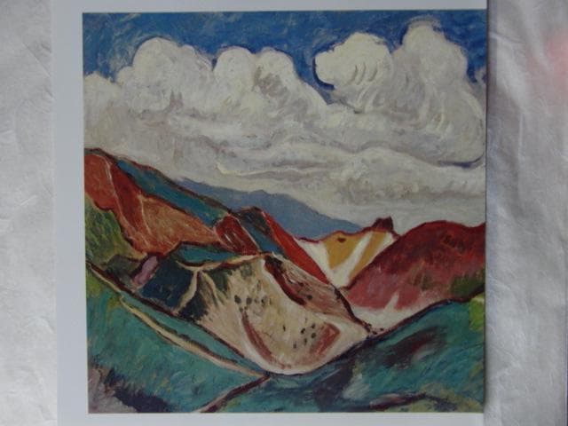 北川民次、【八幡平】の一部、希少な大判画集より、新品高級額・額装付