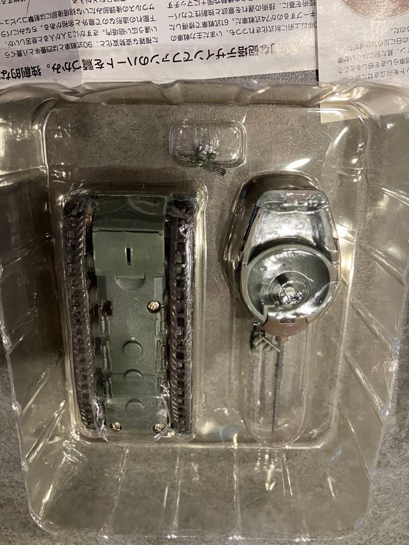 モータータンクコレクション 1/87 HOスケール　5点セット