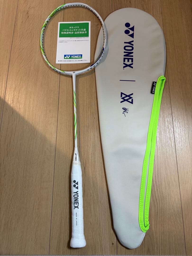 アストロクス100ZZ VA 4U6