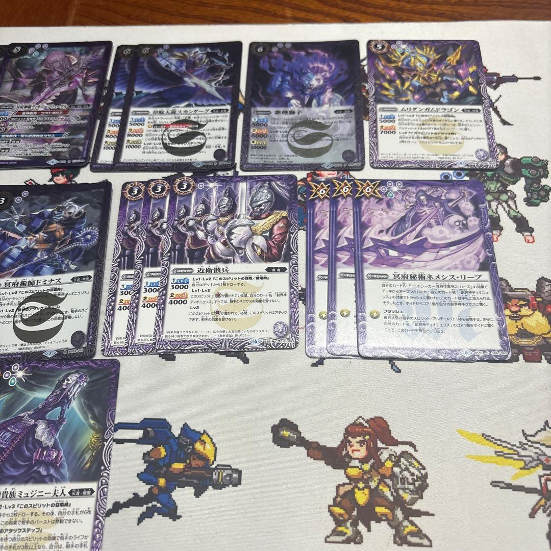 り*す様 無魔デッキ ハイレート シークレット ディオニュソス バッカス シヴァ