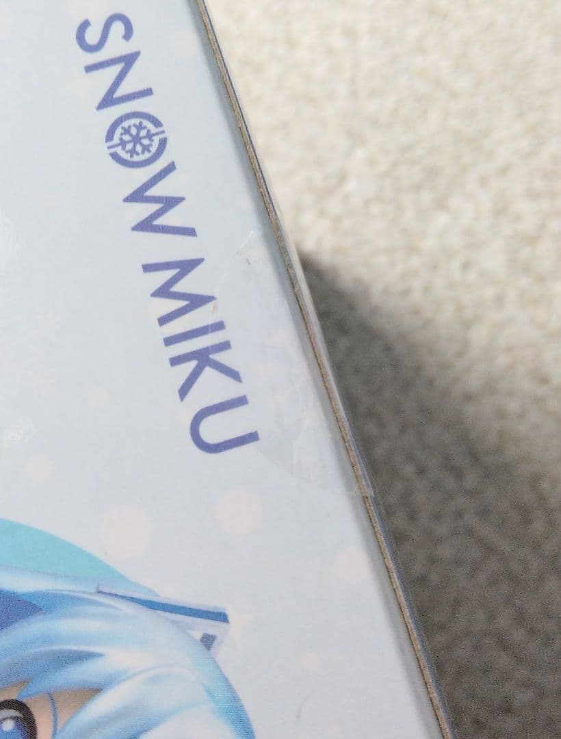 雪ミク 2.0 1319 ねんどろいど