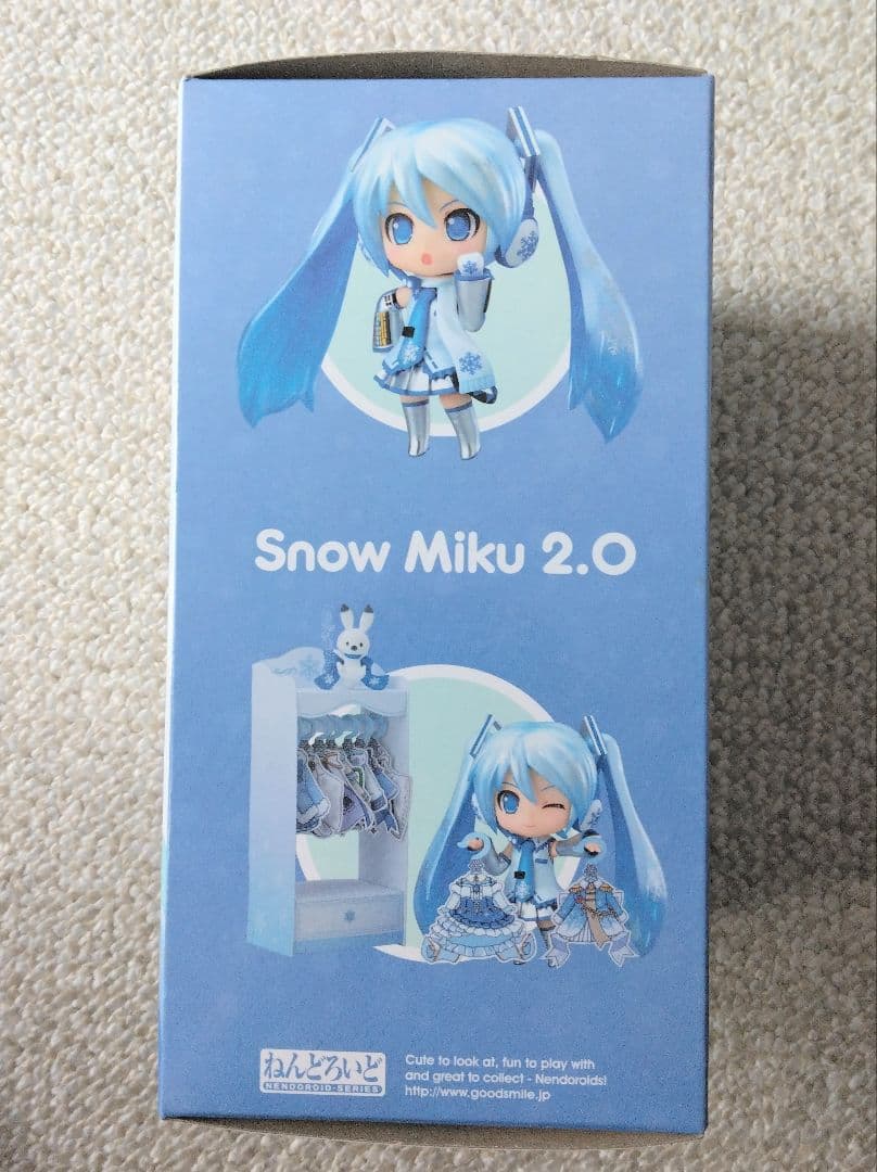 雪ミク 2.0 1319 ねんどろいど