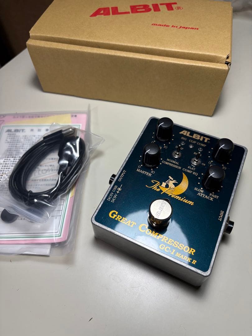 ALBIT GC-1 MARK II PREMIUM コンプレッサー