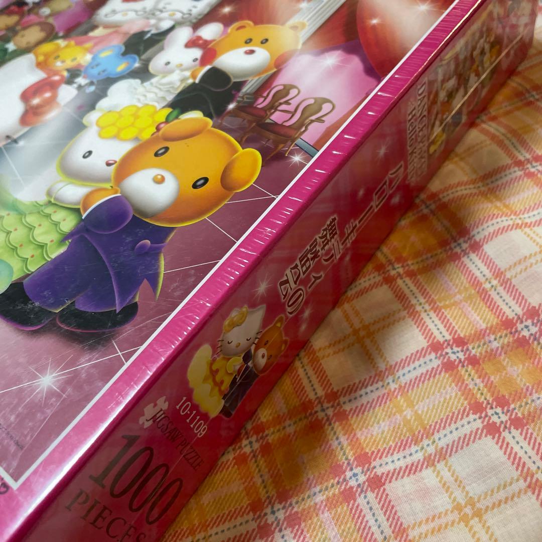 キティ　ハローキティの舞踏会　ジグソーパズル　1000ピース　やのまん　未開封