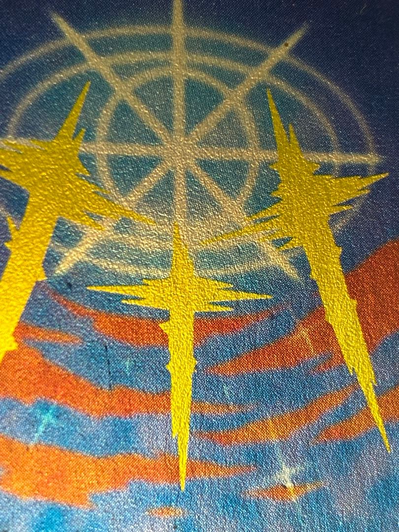 パンナコッタ 遊戯王　バンダイ版　光の護封剣