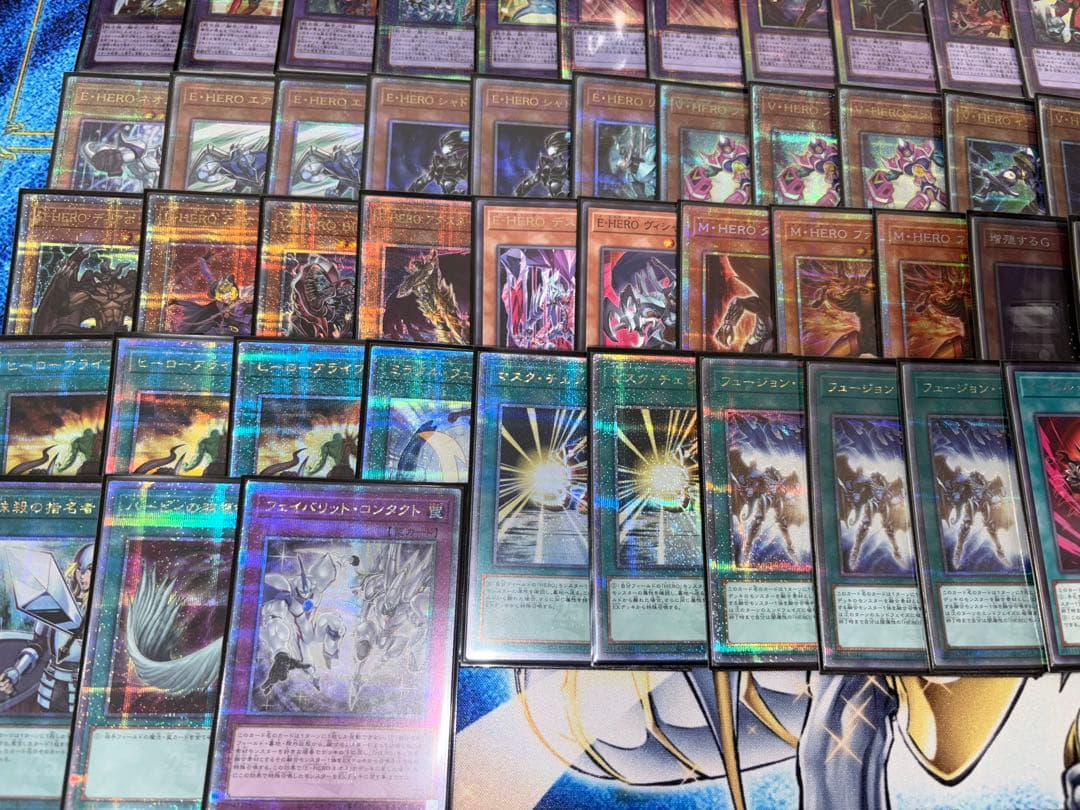 遊戯王 OCG HERO 本格構築デッキ フルレアリティ (スリーブ付)