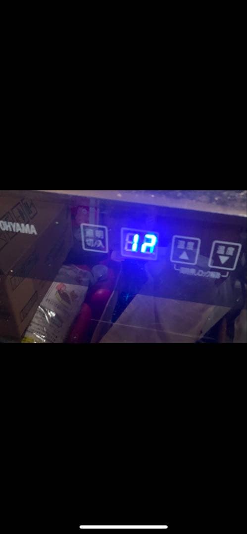 モンローズ　2012　PP92