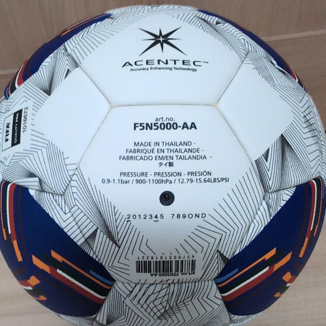 モルテン AFC アジアワールドカップ　　最終予選モデル 公式試合球 5号