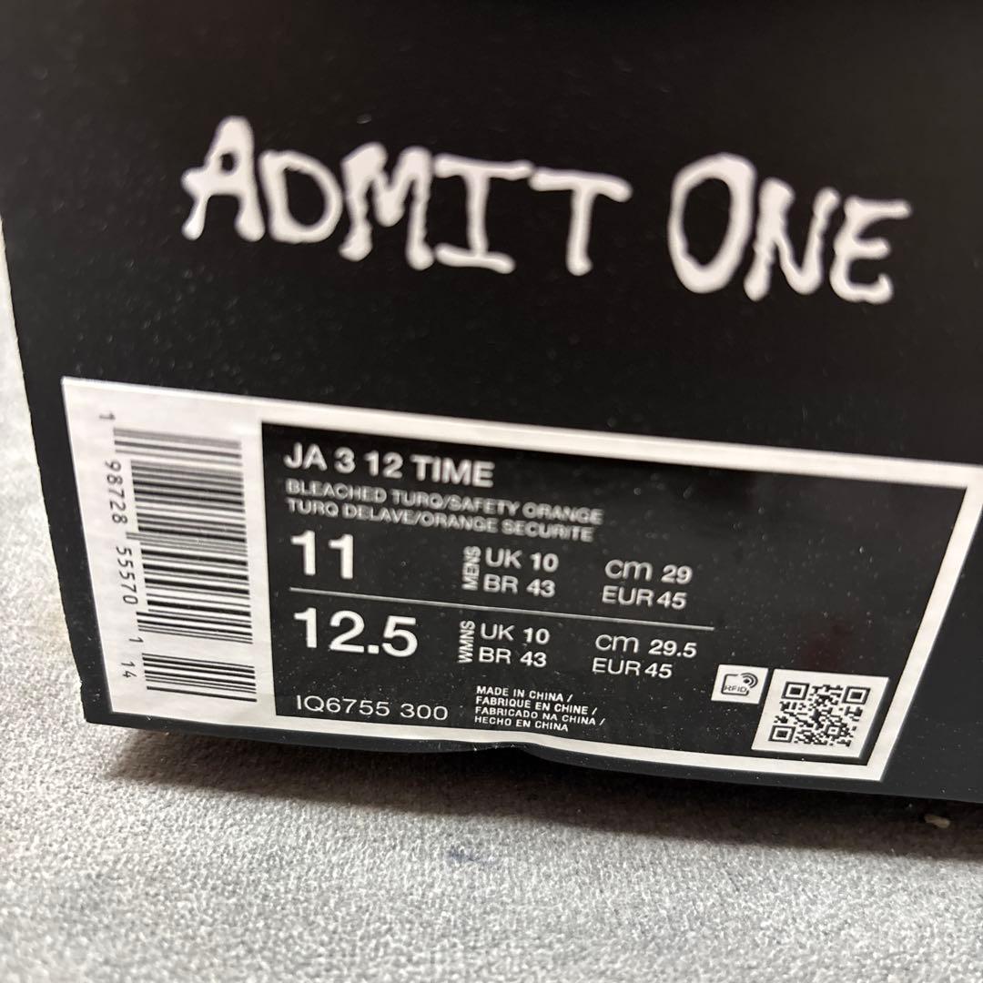 シューズ(男性用) ja3 12time