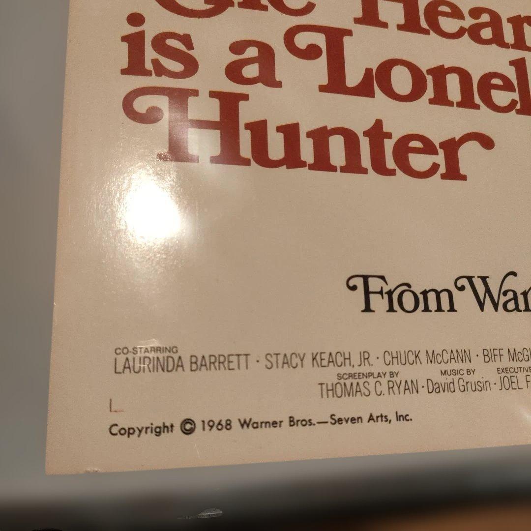 「愛すれど心さびしく」USオリジナル インサートサイズポスター