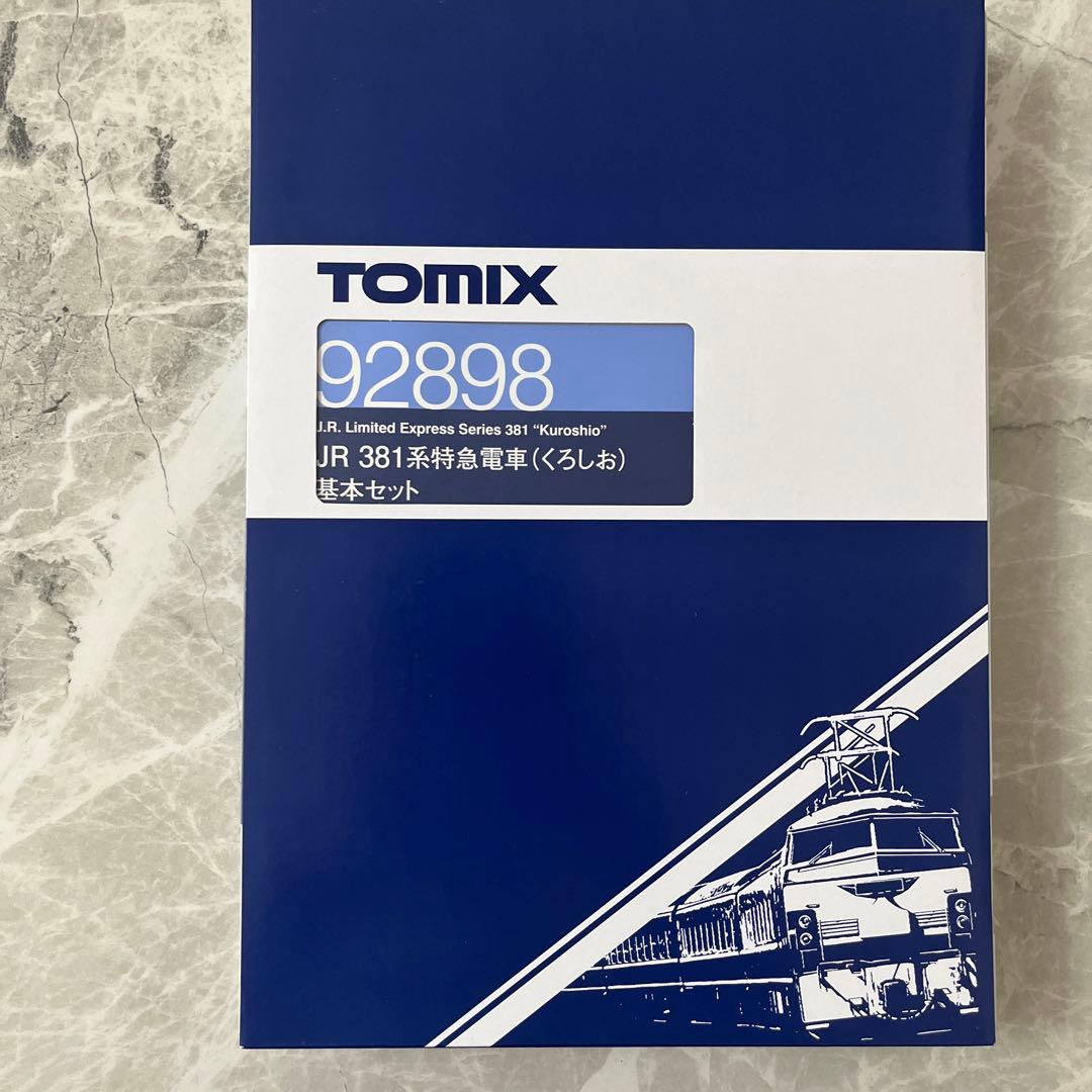 【新品】tomix 92898 381系くろしお　基本セット