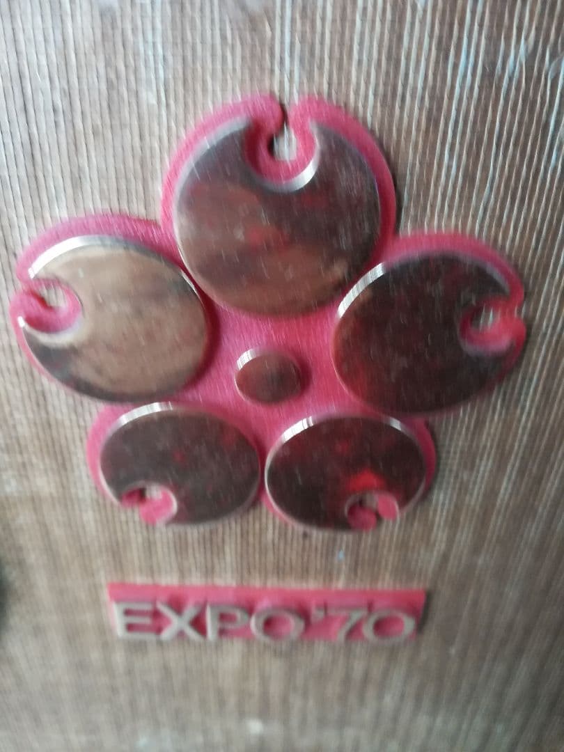 岡本太郎　当時物　太陽の顔　銀　大阪万博