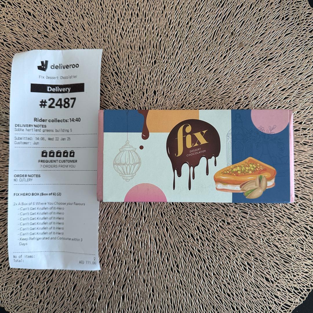 あーちゃんFix Dessert Chocolatier 3枚1/22製造