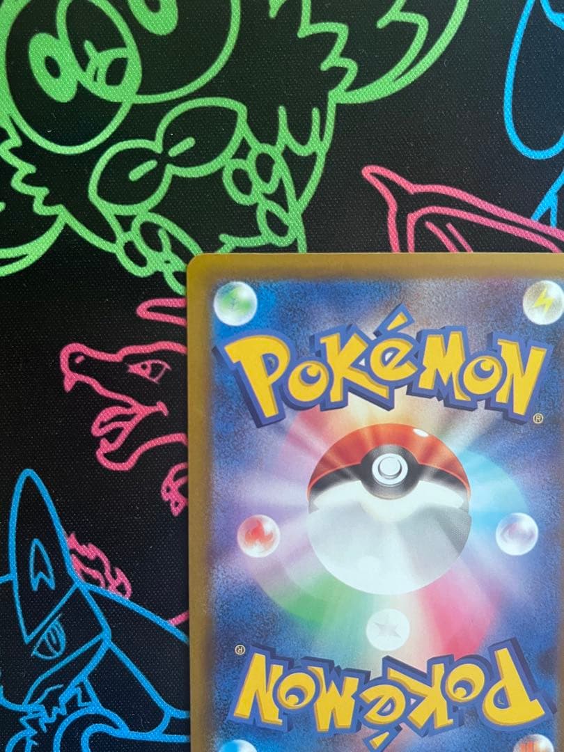 メガゲンガーex SAR メガドリームex