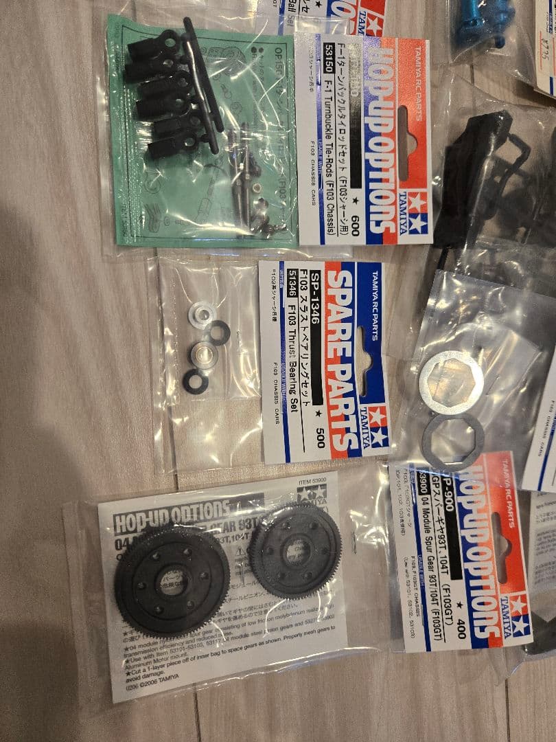 タミヤNISSAN GT-R LM NISMO (F103GT )+オプション