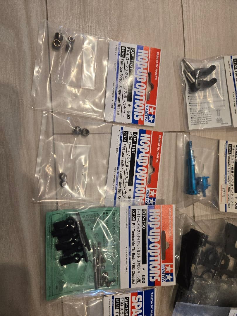 タミヤNISSAN GT-R LM NISMO (F103GT )+オプション