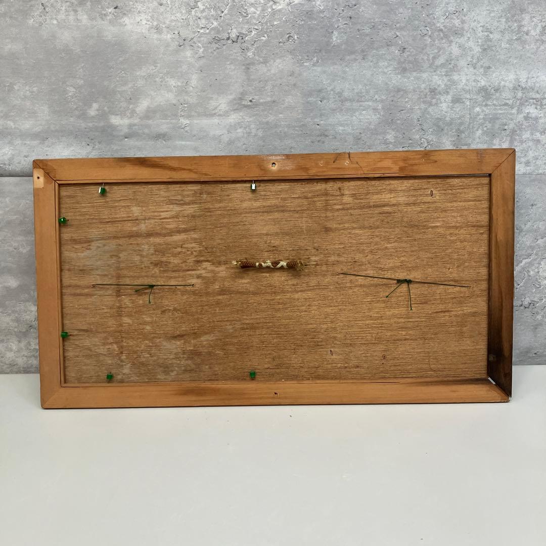 昭和レトロ ヴィンテージ お面 能面 ひょっとこ お福 般若 額付き 額装