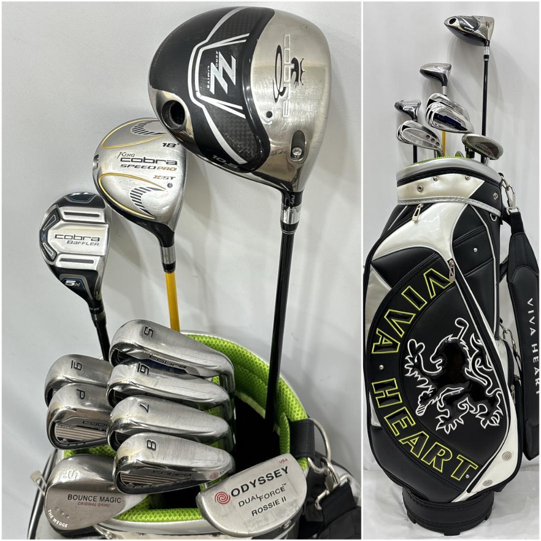 メンズ右利き初心者用　コブラ　cobra　ゴルフクラブセット　W-2725