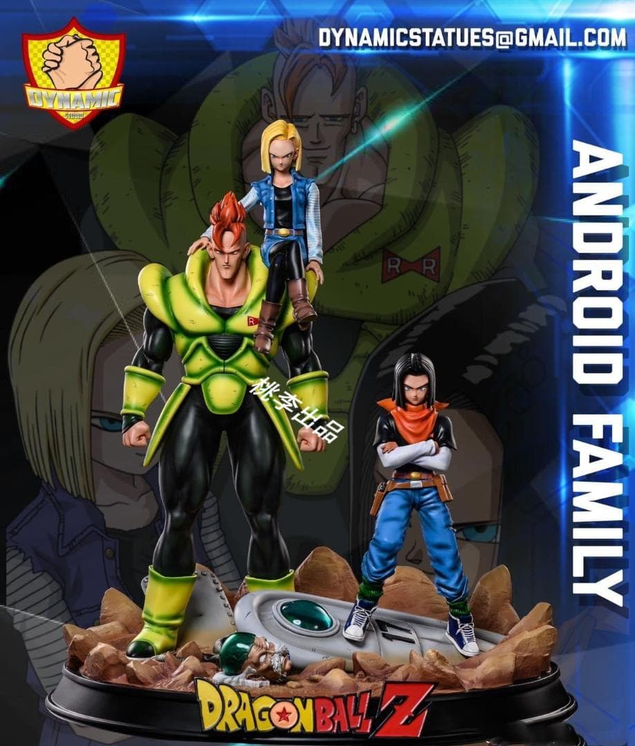 新品未開封『ドラコンボール』 Dynamic　人造人　ガレージキット スタチュー