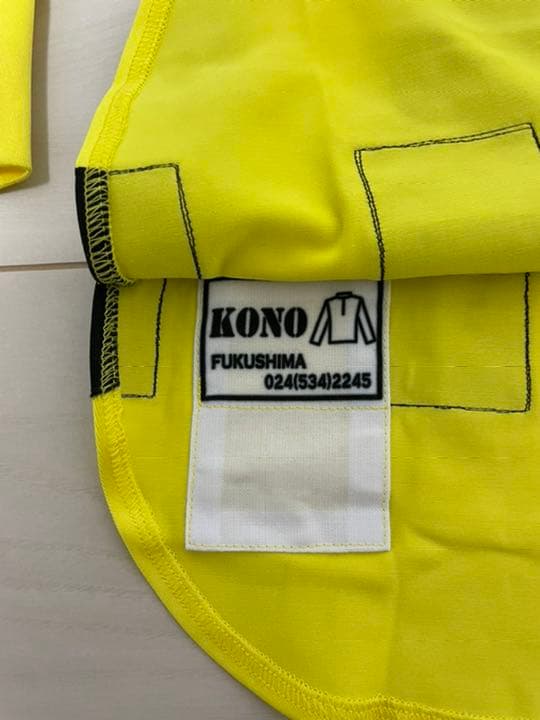 JRA 競馬 勝負服 社台レース 安田厩舎 ルメール騎手サインか 中古品 レア品