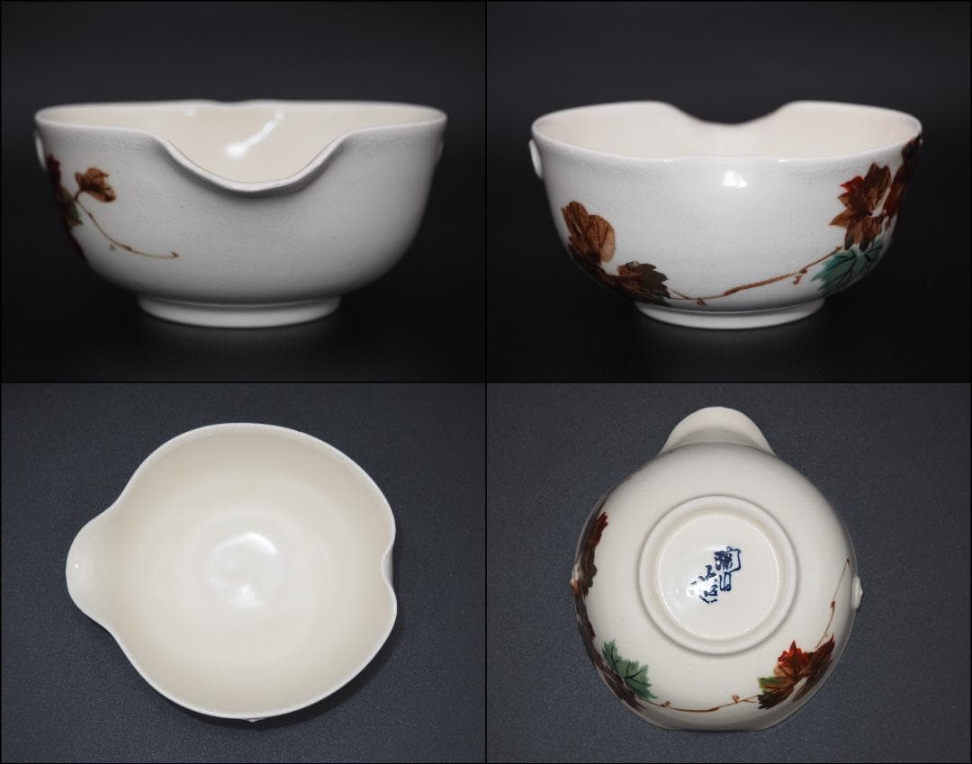 帝室技芸員 初代伊藤陶山 色絵葡萄葉 茶器セット 共箱/共布