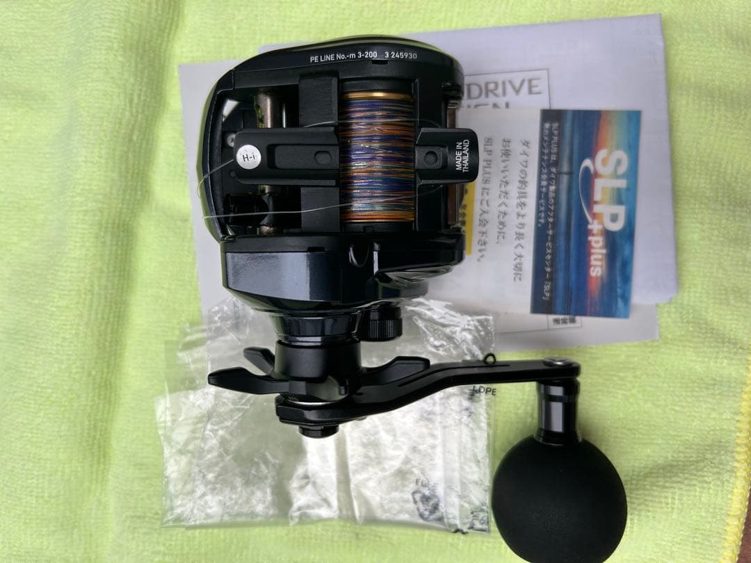 リール LIGHT GAME IC 200