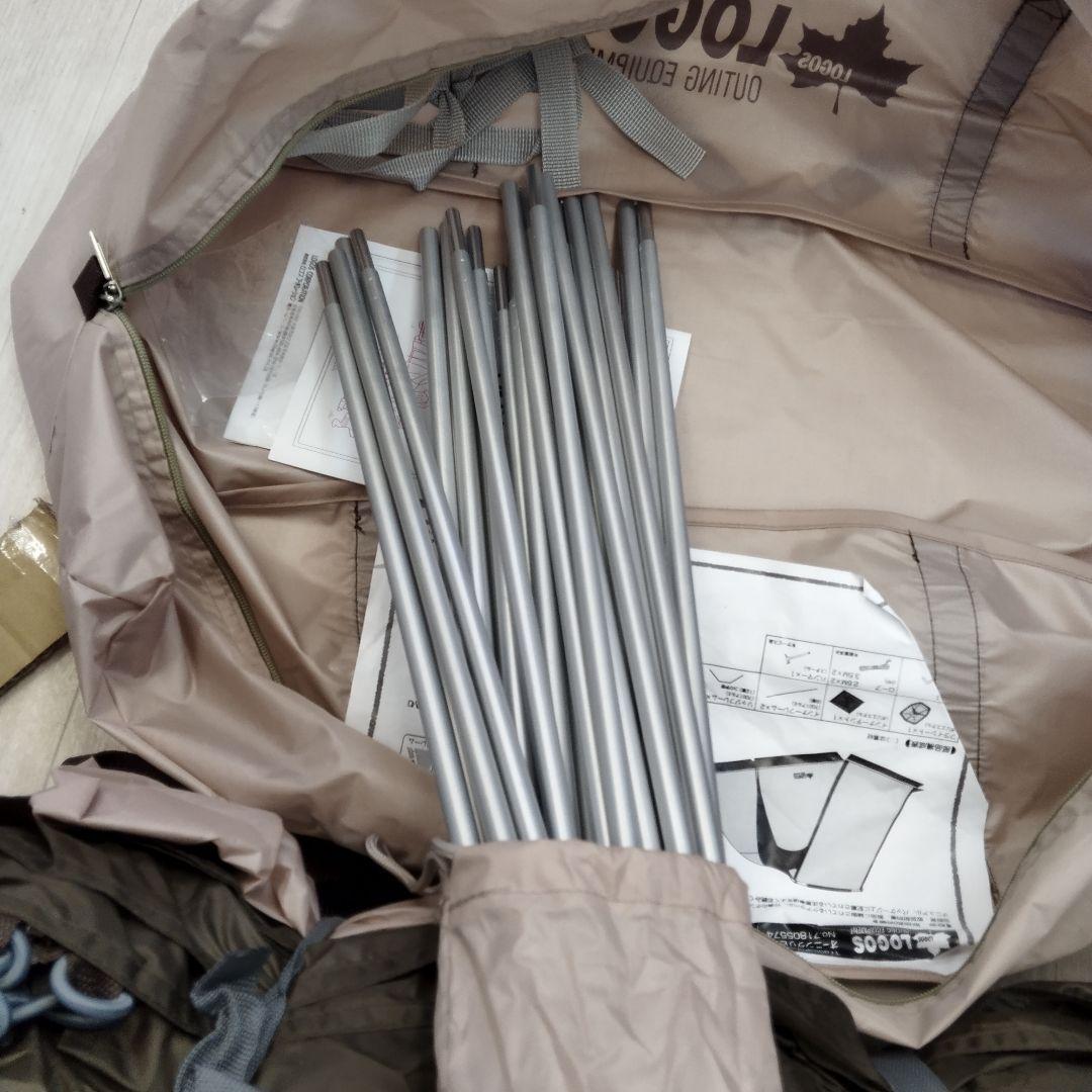 LOGOS オーニングリビング・DUOセット-BB