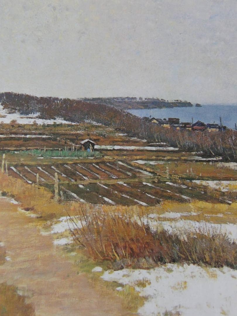 奥田憲三、【春を待つ砂丘】、希少な額装用画集より、新品額装付、状態良好