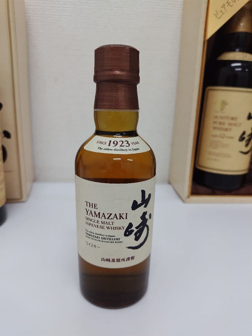 7*番様 山崎 12年　ピュアモルトウイスキー 700ml 2本&180ml 1