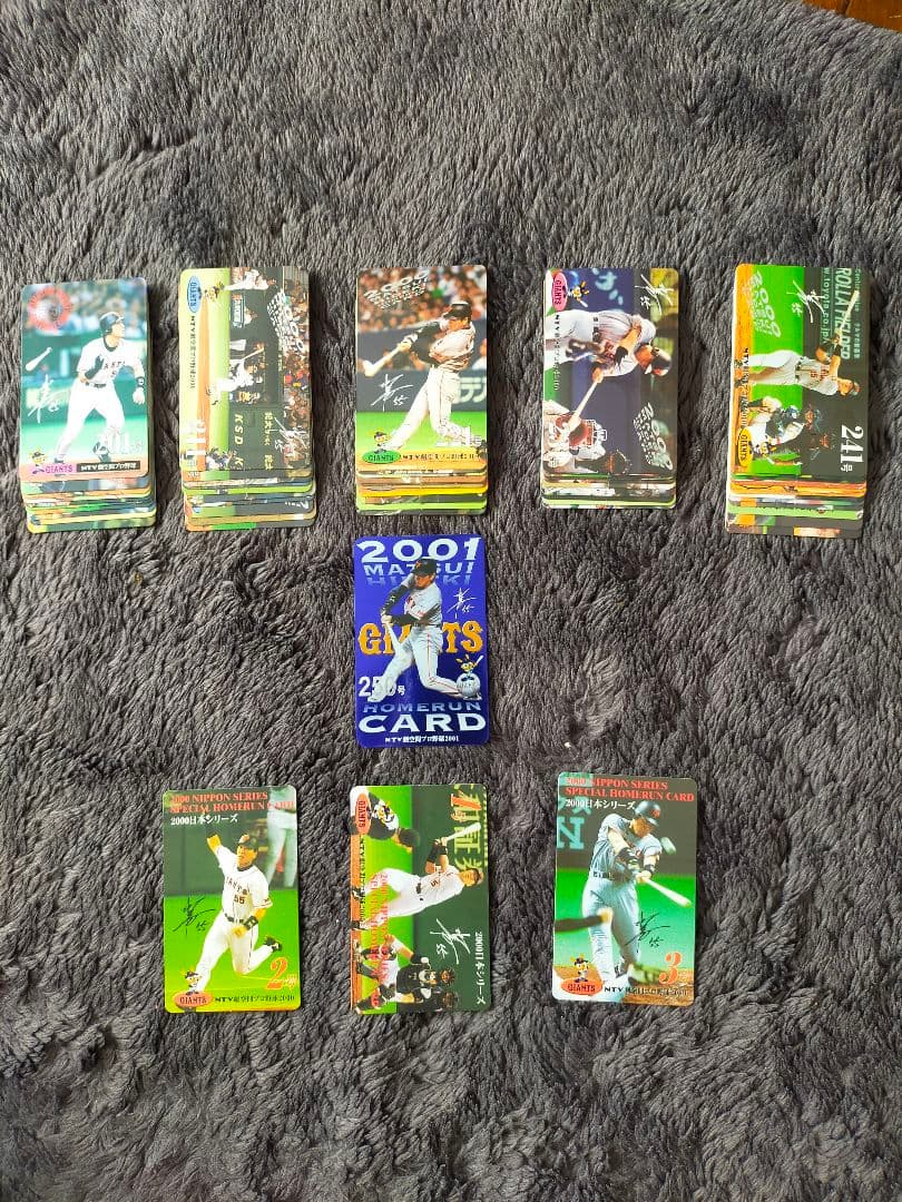 松井秀喜ホームランカード