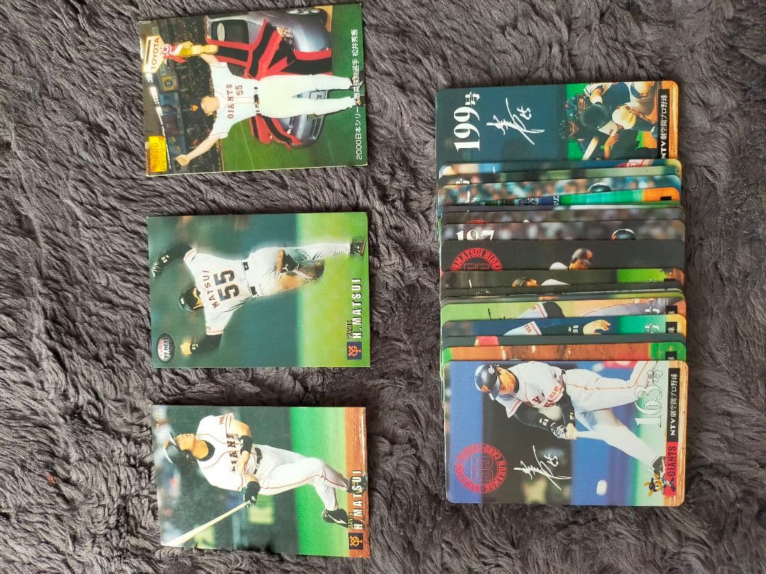 松井秀喜ホームランカード