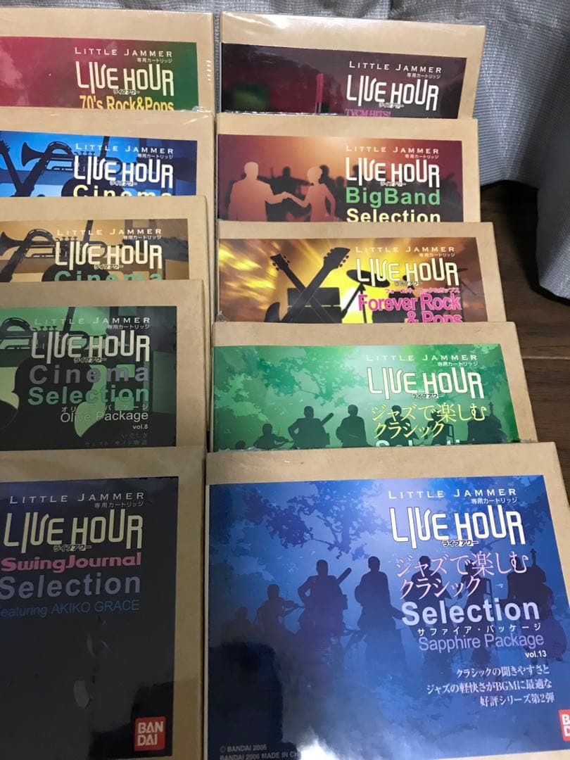 リトルジャマーミイツ　Little Jammer cartridge set