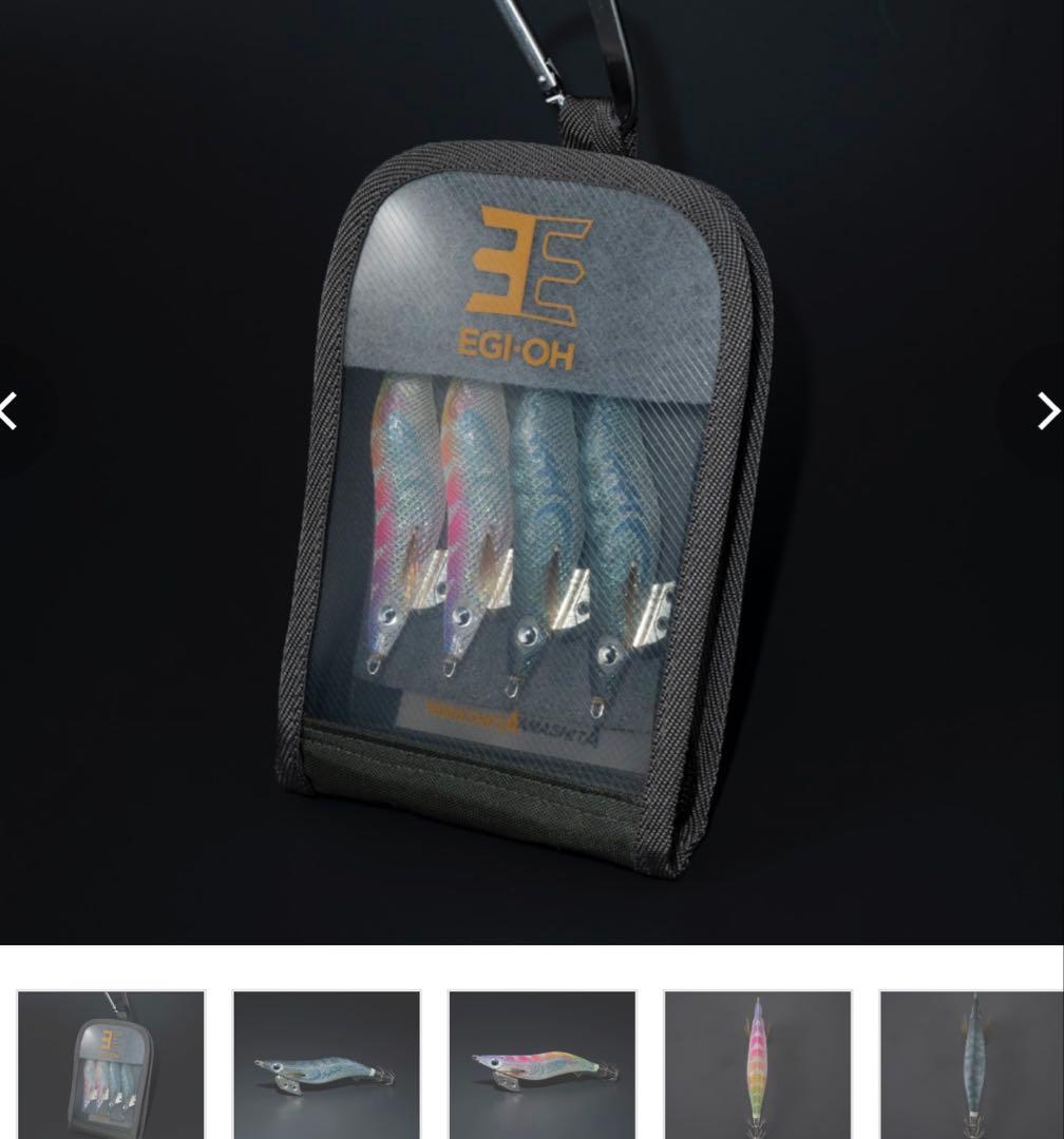 イ*ー様 EGI-OH K3号　(EGING LABO) 限定　レア