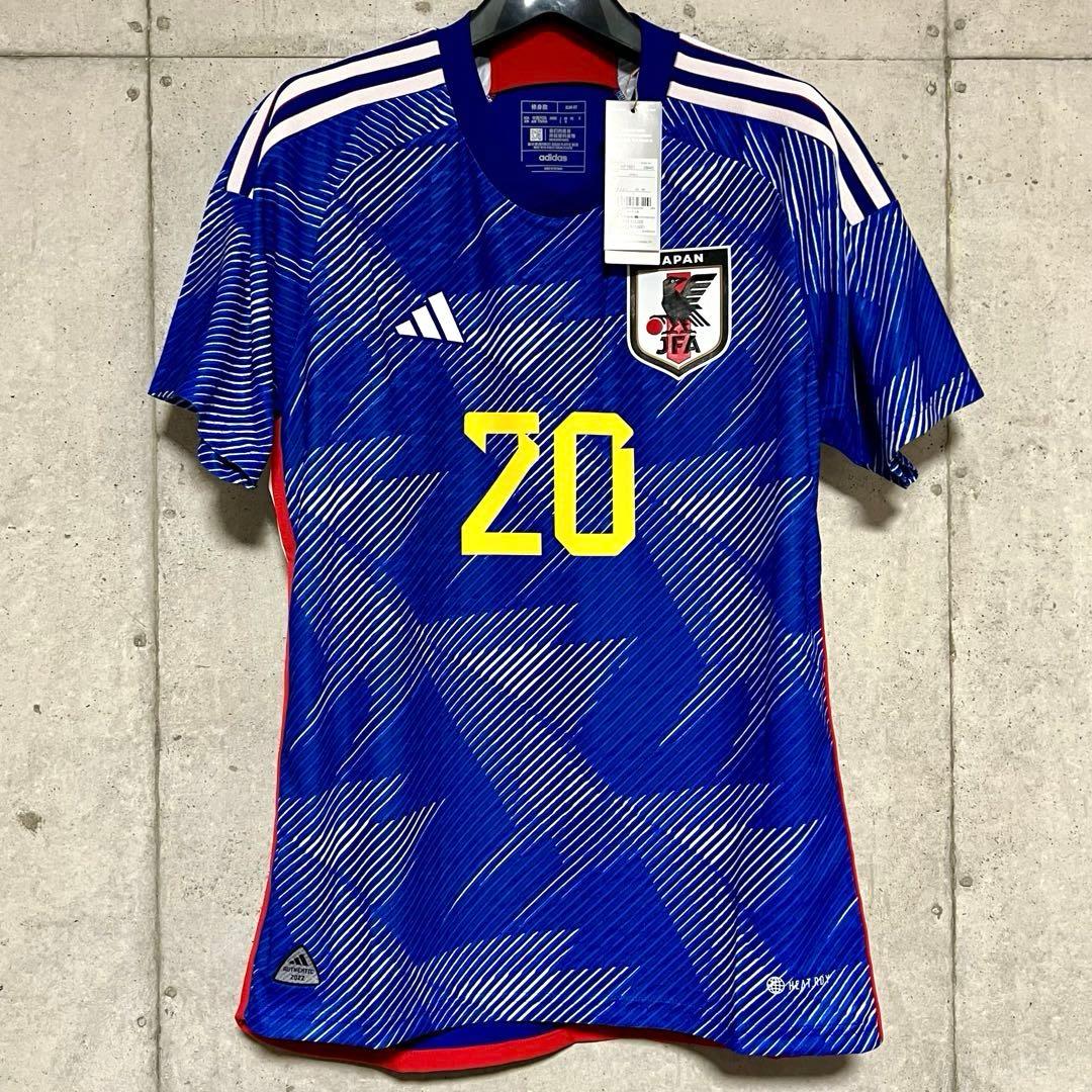 【新品/タグ付き】2022-24 日本代表 ♯20 久保建英【Lサイズ】選手仕様