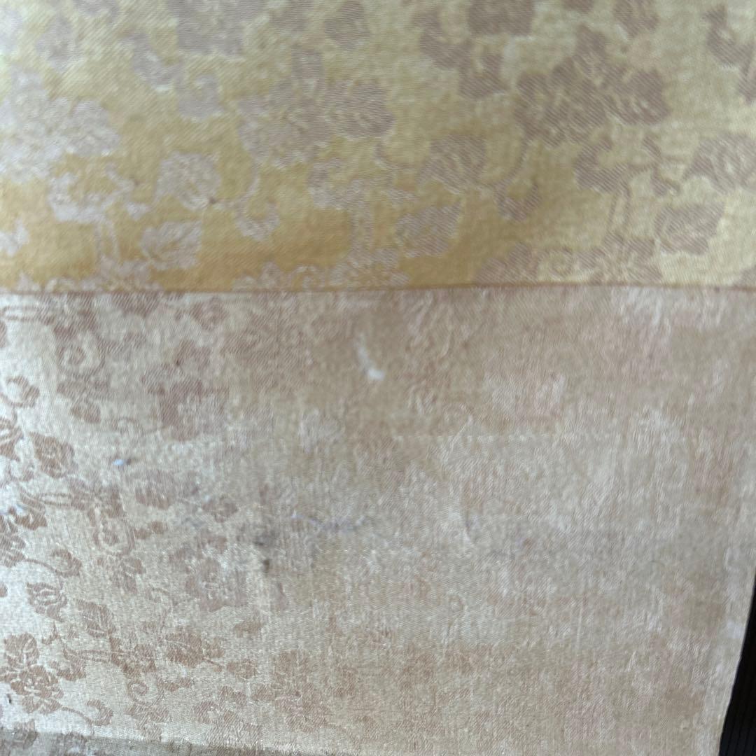 直筆　掛け軸　守護龍　瑞祥之会￼