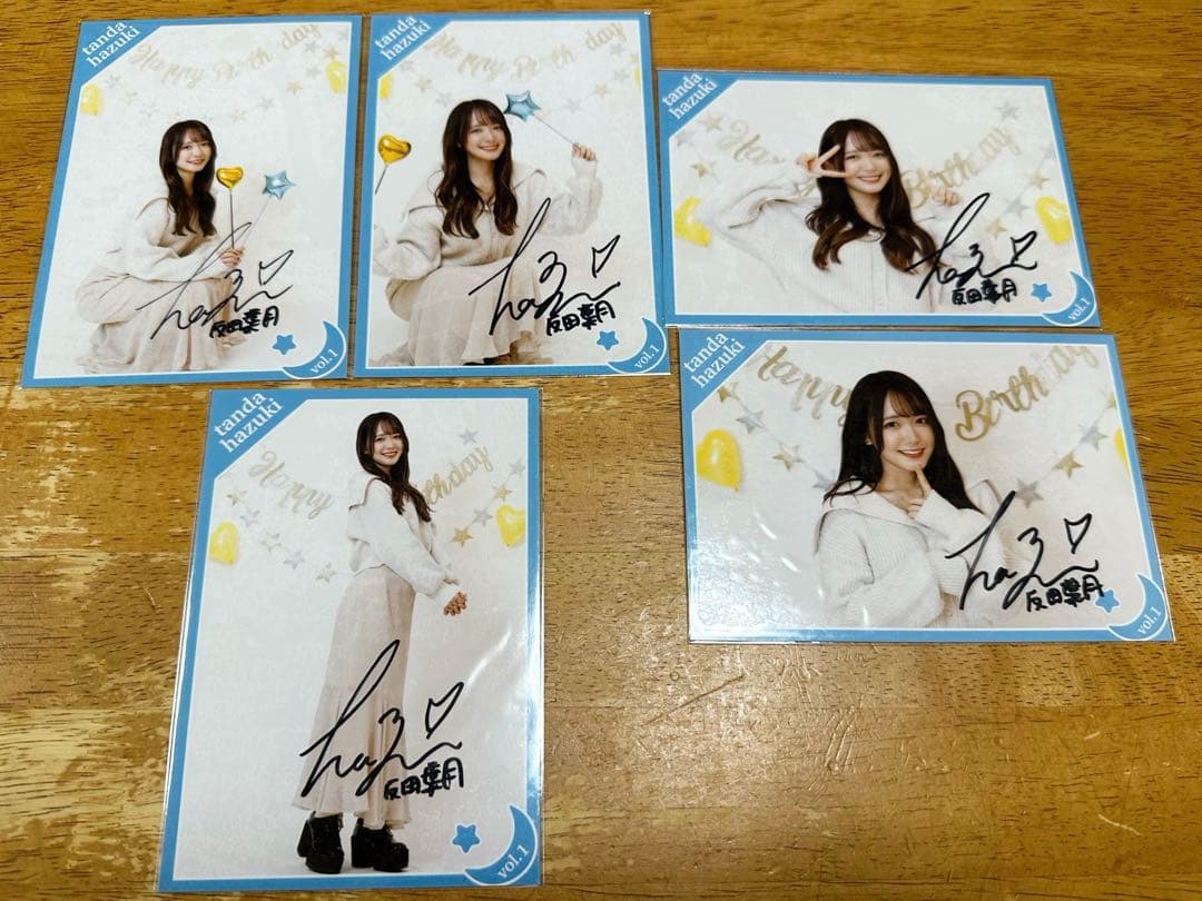 反田葉月 ブロマイド vol.1 直筆 サイン