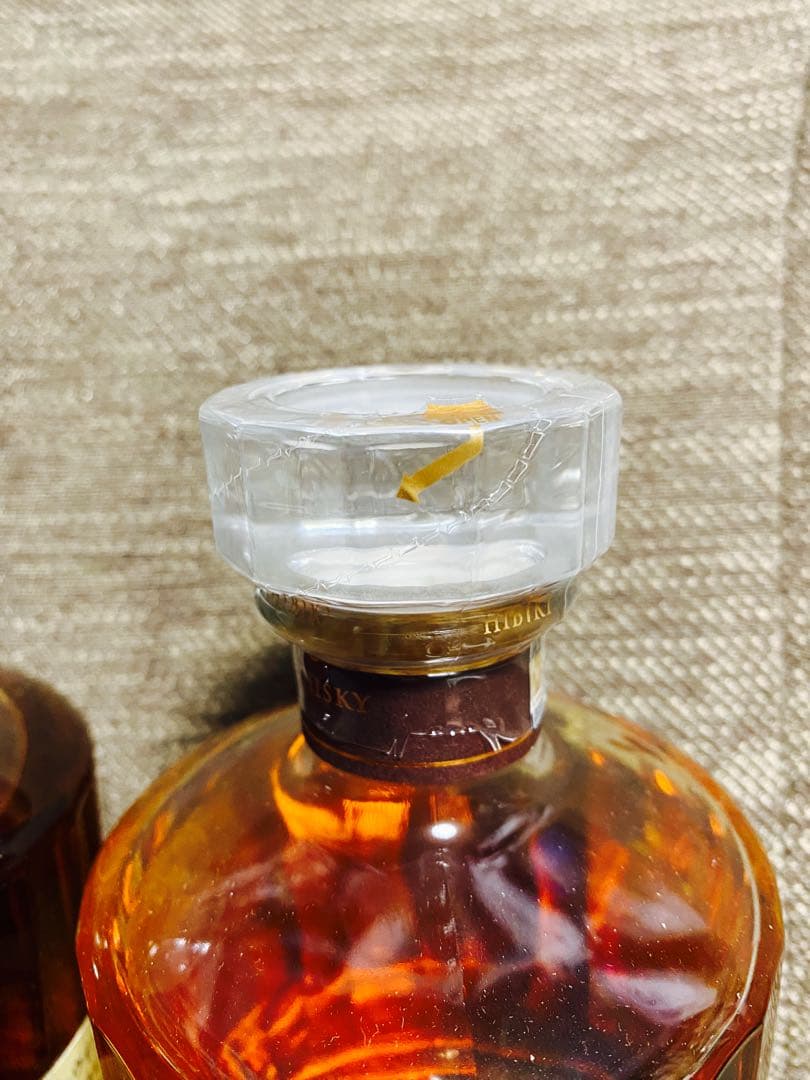 響　Hibiki 17年ウイスキー 700ml 2本セット
