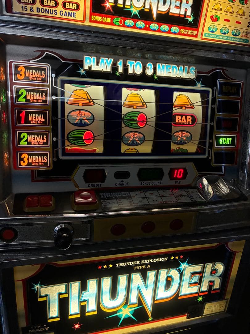 サンダーV パチスロ　スロット　実機 4号機　初代