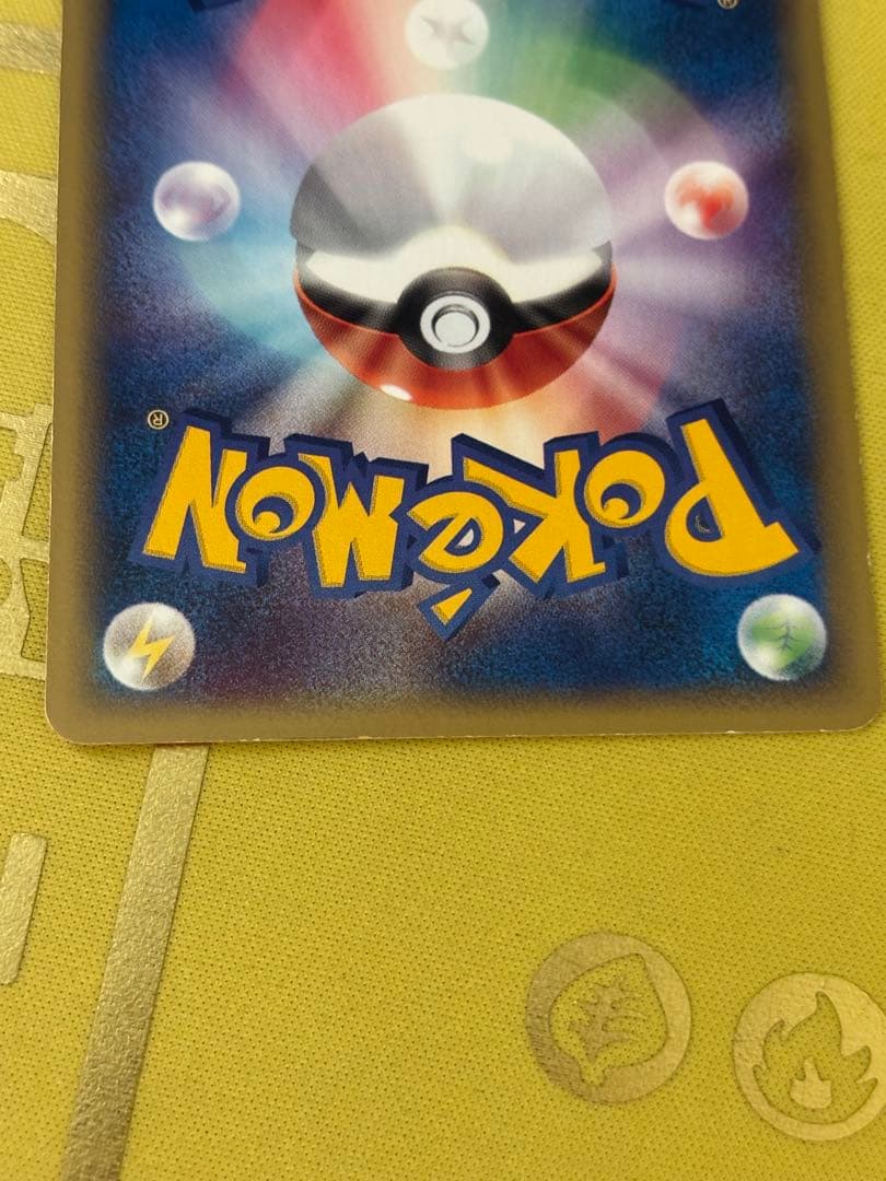 ポケモンカード カードe まとめ売り メタモン バンギラス サンダー