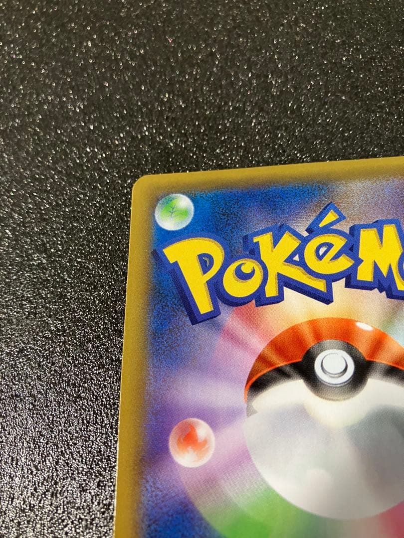 ポケモンカード 25th プロモ ミュウex×1枚&ミュウツーEX×1枚