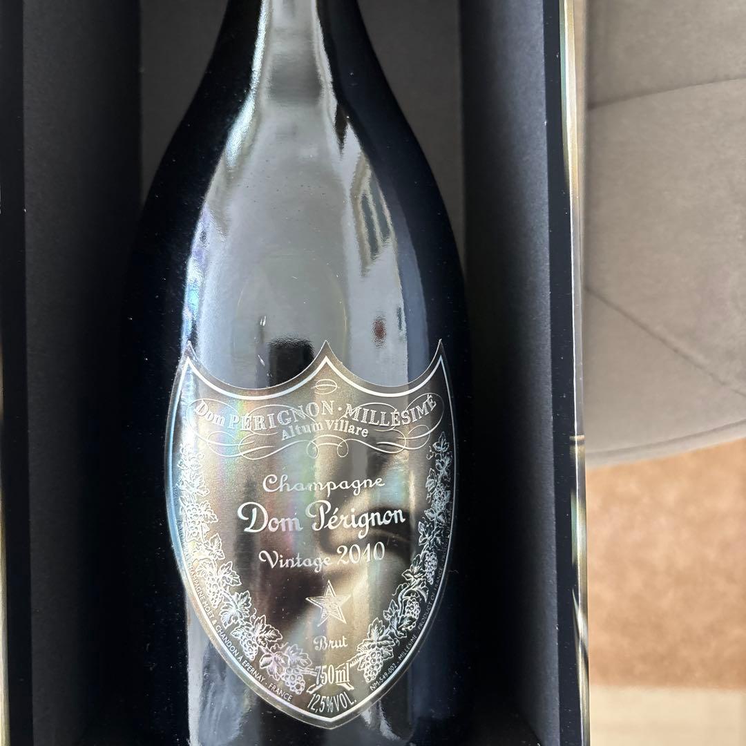 レディーガガ　ドンペリ2010